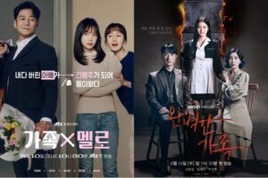 Dilarang Marah sama Orang Tua, Dua Drama Korea Ini Bikin Kamu Sadar Kalau Kasih Sayang Mereka Sebenarnya Luar Biasa